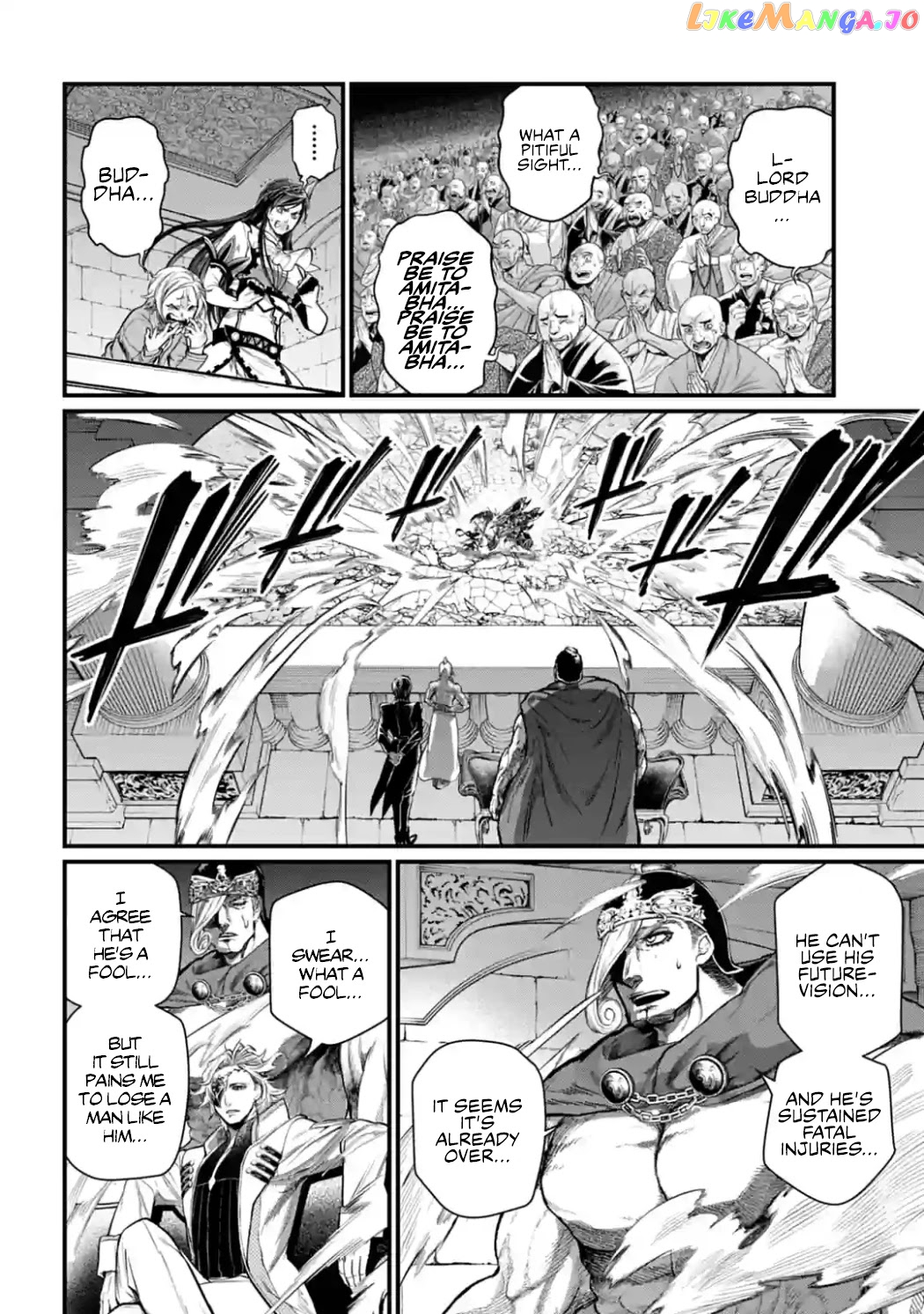 Record Of Ragnarok, Chapter 52 image 13